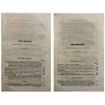 BIBLIOTEKA WARSZAWSKA 1855 tom I-IV ŁADNY KOMPLET