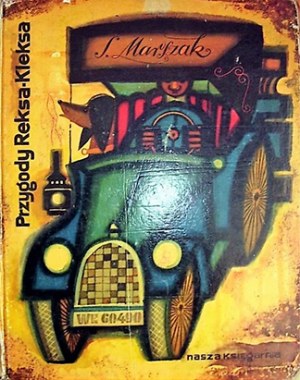 Zbigniew Rychlicki (1922-1989), PRZYGODY REKSA - KLEKSA - PROJEKT OKŁADKI DO KSIĄŻKI SAMUELA MARSZAKA, 1965 r.