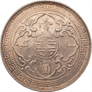 WIELKA BRYTANIA - Azja Wschodnia - 1 dolar handlowy 1899 - B Bombaj -
