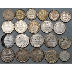 ZSRR - zestaw 21 monet - 10, 15 i 20 kopiejek (1921-1932)