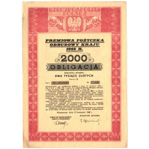 Premiowa Pożyczka Odbudowy Kraju 1946 r. - 500 złotych 1946
