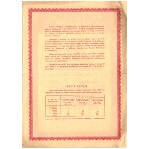 Premiowa Pożyczka Odbudowy Kraju 1946 r. - 500 złotych 1946