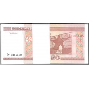 BIAŁORUŚ - paczka bankowa 100 sztuk 50 rubli 2000