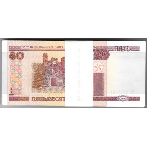 BIAŁORUŚ - paczka bankowa 100 sztuk 50 rubli 2000