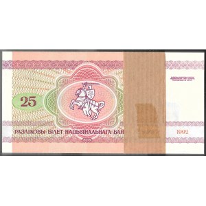 BIAŁORUŚ - paczka bankowa 100 x 25 rubli 1992