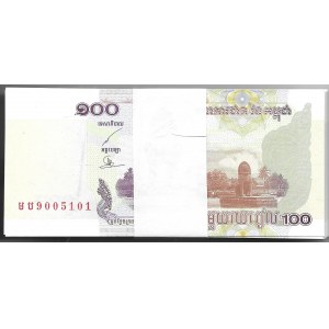 KAMBODŻA - paczka bankowa 100 x 100 reils 2001