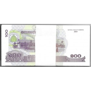 KAMBODŻA - paczka bankowa 100 x 100 reils 2001