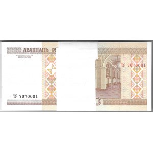 BIAŁORUŚ - paczka bankowa 100 x 20 rubli 2000