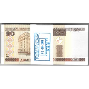BIAŁORUŚ - paczka bankowa 100 x 20 rubli 2000