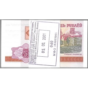 BIAŁORUŚ - paczka bankowa 100 x 5 rubli 2000