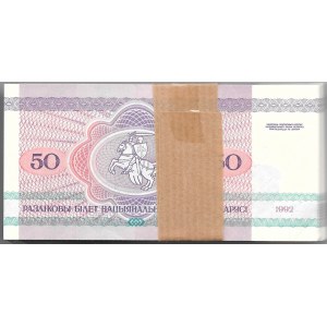 BIAŁORUŚ - paczka bankowa 100 x 50 rubli 1992