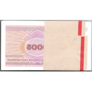 BIAŁORUŚ - paczka bankowa 100 x 5.000 rubli 1998