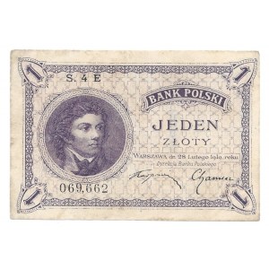 1 złoty 1924 - S.4.E - rzadsza jednoliterowa seria