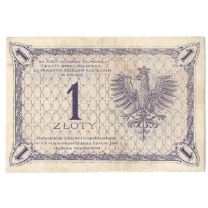 1 złoty 1924 - S.4.E - rzadsza jednoliterowa seria