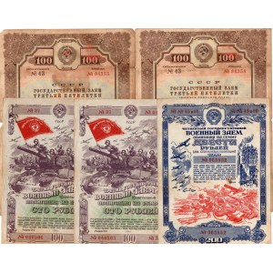 ZSSR - zestaw 5 obligacji 100 oraz 200 rubli (1940-1945)