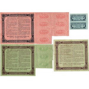 ROSJA - zestaw 5 sztuk 4% obligacja 50, 100, 500 rubli (1914-1915)