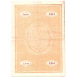 LWÓW - Akcyjny Bank Hipoteczny - List hipoteczny 2000 koron 1908 - Seria C