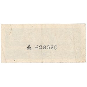 CEYLON - 10 centów 1942