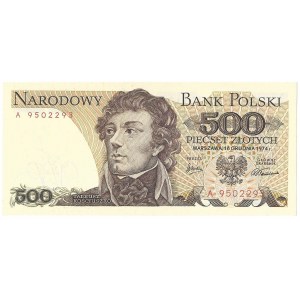 500 złotych 1974 - rzadsza pierwsza seria A