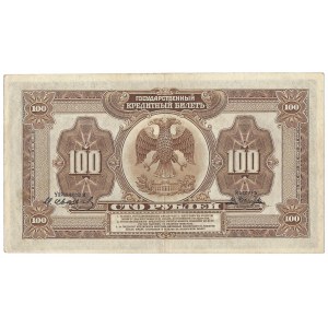 ROSJA - Wschodnia Syberia - 100 rubli 1918