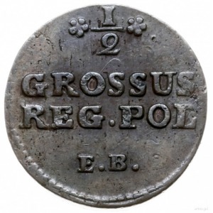 1/2 grosza 1776/E.B., Warszawa; Plage 16, Plage-miedź 2...