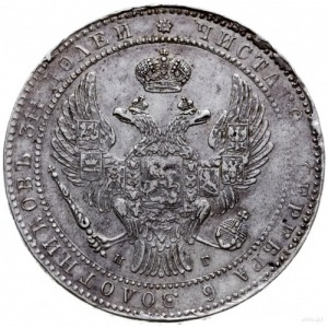 1 1/2 rubla = 10 złotych 1835 Н-Г, Petersburg; odmiana ...