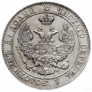 25 kopiejek = 50 groszy 1846 M-W, Warszawa; wariant z m...