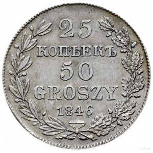 25 kopiejek = 50 groszy 1846 M-W, Warszawa; wariant z m...