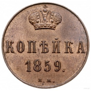 kopiejka 1859 BM, Warszawa; Plage 504, Bitkin 478, Brek...