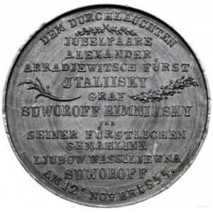 Ryga; medal z 1855 roku wybity przez miasto Ryga z okaz...