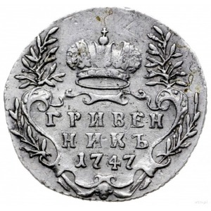 griwiennik 1747, Moskwa; Bitkin 207, Diakov 177; ładnie...