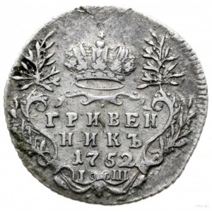 griwiennik 1752 IШ, Moskwa; Bitkin 218, Diakov 277-279