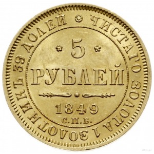 5 rubli 1849 СПБ АГ, Petersburg; Fr. 155, Bitkin 31; zł...