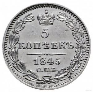 5 kopiejek 1845 СПБ КБ, Petersburg; ogon orła z płasko ...