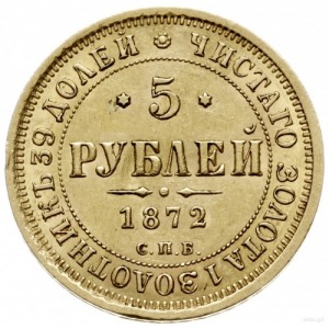 5 rubli 1872 СПБ HI, Petersburg; Fr. 163, Bitkin 20; zł...