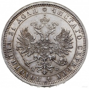 rubel 1878, Petersburg, СПБ НФ, Petersburg; Adrianov 18...