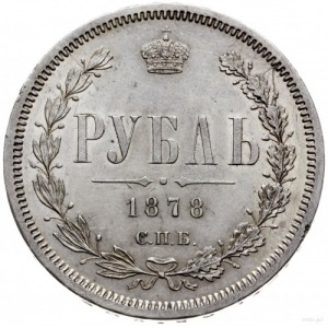 rubel 1878, Petersburg, СПБ НФ, Petersburg; Adrianov 18...