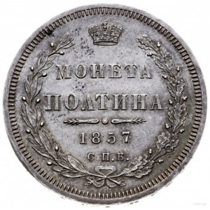 połtina 1857 СПБ ФБ; Petersburg; Bitkin 51, Adrianov 18...