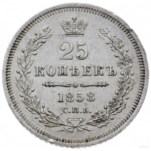 25 kopiejek 1858 СПБ ФБ, Petersburg; Adrianov 1858а, Bi...