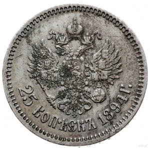 25 kopiejek 1894 АГ, Petersburg; Bitkin 97, Kazakov 798...
