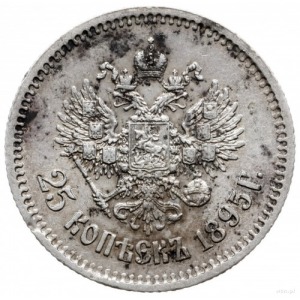 25 kopiejek 1895, Petersburg; Bitkin 95, Kazakov 13; ni...