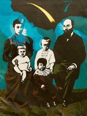 Antoni FAŁAT ur. 1942, Portret rodzinny, 1987