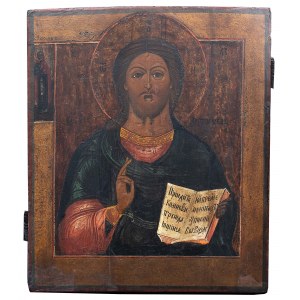 Ikona Chrystusa Pantokratora 2 poł. XX w.