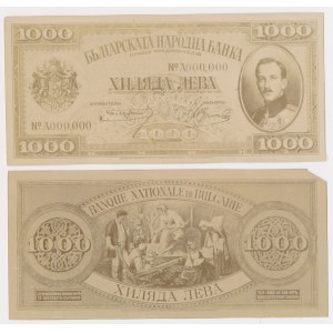 Bułgaria FOTO-PROJEKTY 1.000 leva 1925