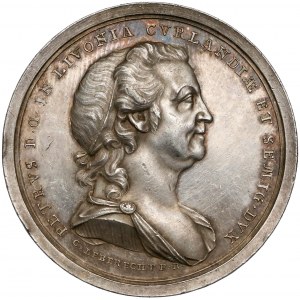 Kurlandia [Łotwa], Piotr Biron, Medal SREBRO 1785 - Gimnazjum w Mitawie