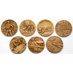 Generals - a series of medals in tribute to the defenders of the motherland (7pcs)