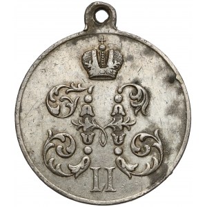 Rosja, Mikołaj II, Medal za marsz na Chiny 1900-1901