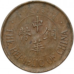 Chiny, 20 cash (Wen) rok 13 (1924)