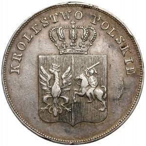 Powstanie Listopadowe, 5 złotych 1831 KG