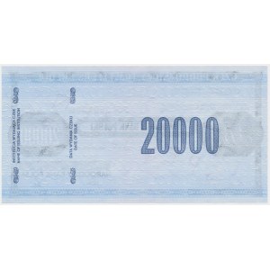 Czek podróżniczy NBP na 20.000 zł - SPECIMEN